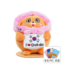 눈땡그란 한국이_분홍