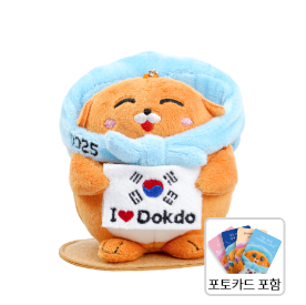 눈웃음 한국이_파랑